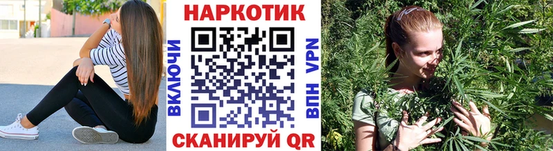 Наркошоп купить МАРИХУАНА  Мефедрон  Кокаин  A-PVP  БУТИРАТ  ГАШ  АМФЕТАМИН  Богородицк