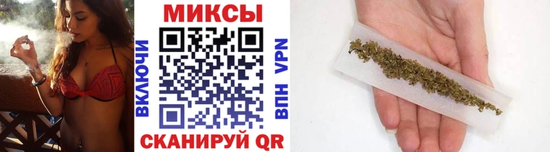 Купить Богородицк БУТИРАТ Butirat