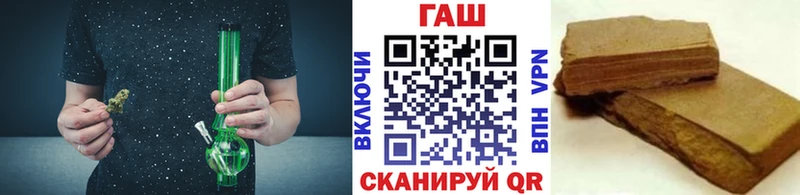 ГАШ индика сатива  Купить  Богородицк 