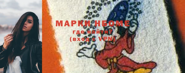 гашишное масло Остров
