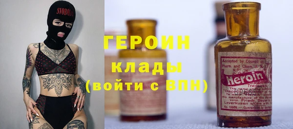 кокс Осинники