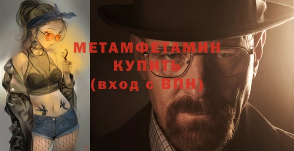 гашишное масло Остров