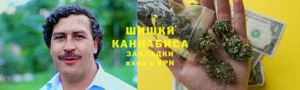 кокс Осинники