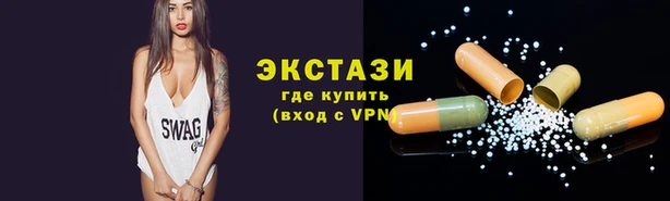 гашишное масло Армянск