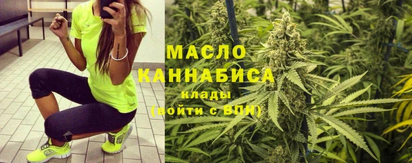 кокс Осинники