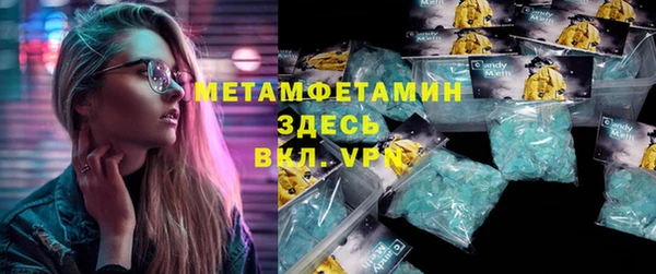 а пвп мука Аркадак