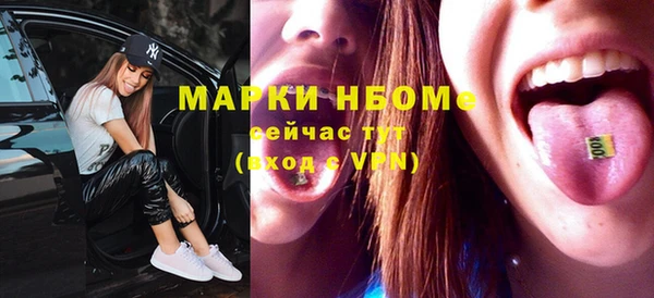 метадон Алзамай