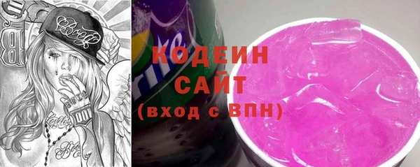 гашишное масло Армянск