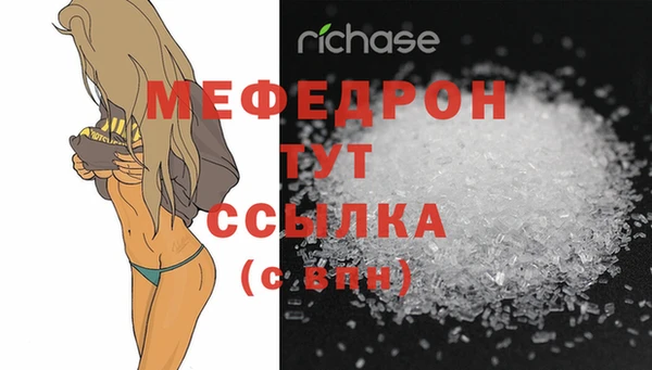 кокс Осинники