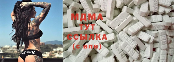 а пвп мука Аркадак