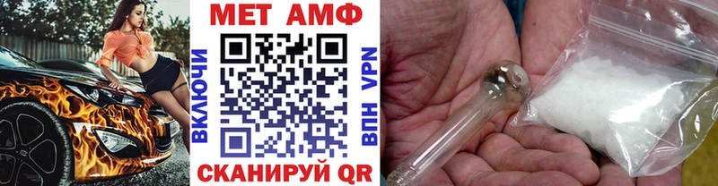 Купить закладки  Богородицк  Первитин кристалл 