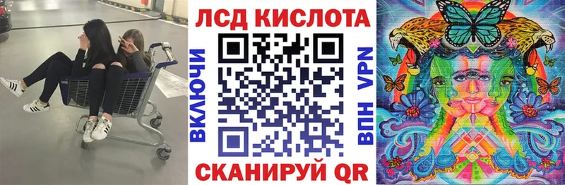 Марки N-bome 1,8мг  Купить  Богородицк 