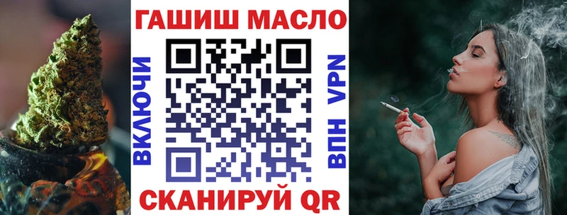Дистиллят ТГК вейп  Купить  Богородицк 
